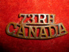 73rd Battalion (Black Watch of Canada) Shoulder Title